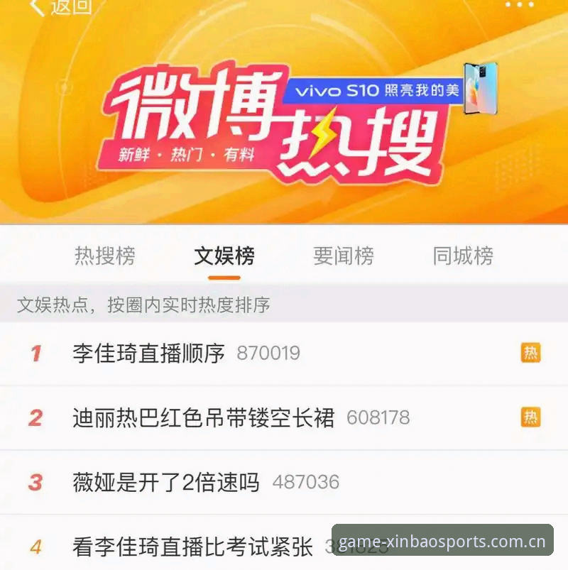 36小时。这是从今天算起，距离2026年NBA选秀大会正式开启的时间窗口。也是各队总经理手里的电话最烫手的时候。字母哥的交易流言在这个节点集中爆发，不是偶然，是赛制决定的必然。而所有线索最终指向的焦点，不是凯尔特人，不是热火，而是手握5号签却偏偏去试训一批乐透末段新秀的洛杉矶快船。这事儿的反常程度，就像你明明排在米其林餐厅第一号，却非要点一份隔壁沙县的外卖。反常背后，必有门道。
